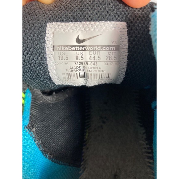 2016 Nike Lunar Ballistec 1.5 Rafael RAFA Nadal 10.5 Black Volt Blue 812939-043 main image 8